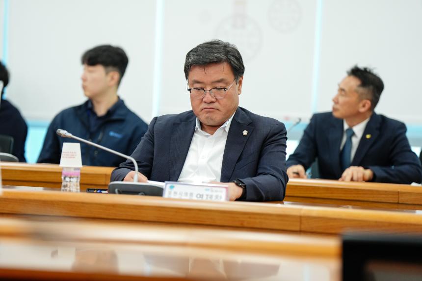 포천시 도시가스 공급 확대를 위한 양해각서 체결식 - 11