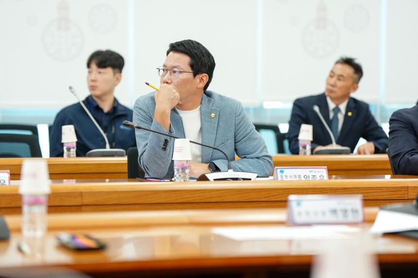 포천시 도시가스 공급 확대를 위한 양해각서 체결식 - 12
