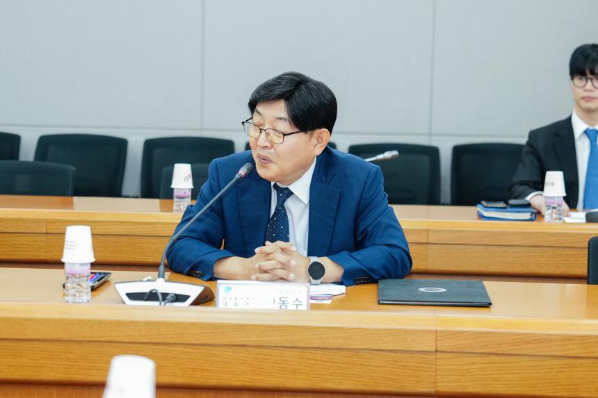 포천시 도시가스 공급 확대를 위한 양해각서 체결식 - 19