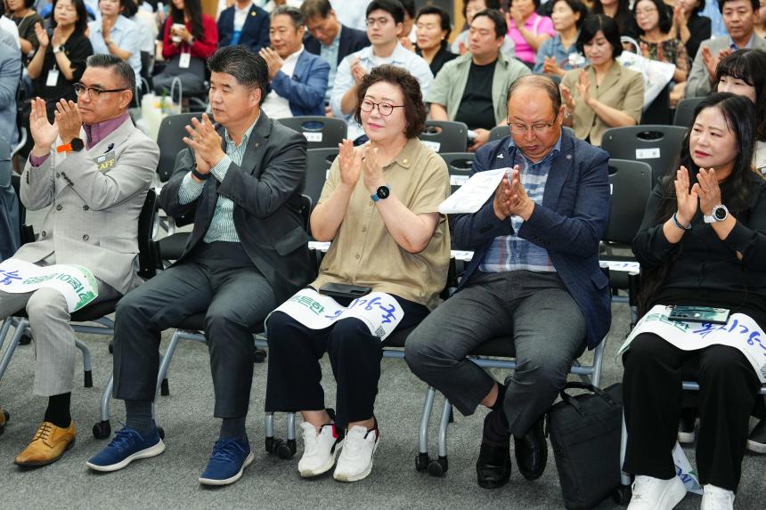 제26회 사회복지의 날 기념식 - 2