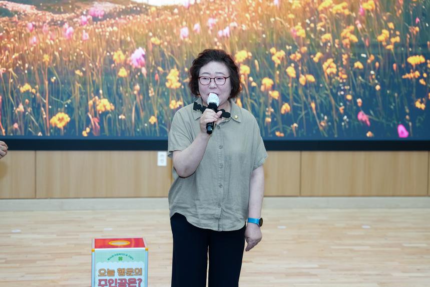 제26회 사회복지의 날 기념식 - 6