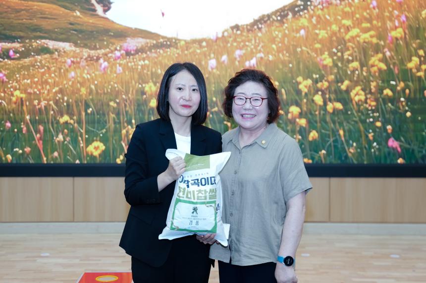 제26회 사회복지의 날 기념식 - 8