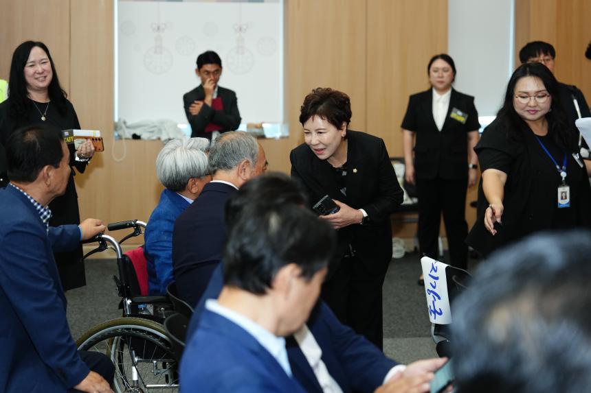 제26회 사회복지의 날 기념식 - 10