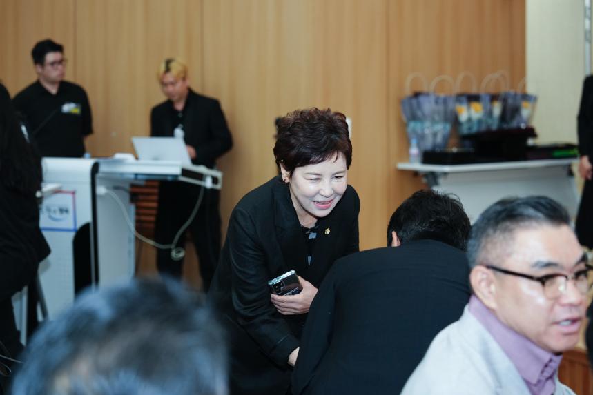 제26회 사회복지의 날 기념식 - 11