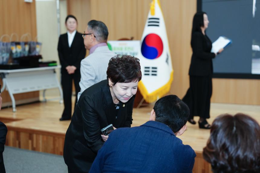 제26회 사회복지의 날 기념식 - 12