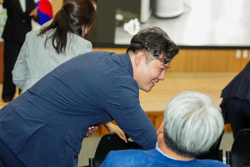 제26회 사회복지의 날 기념식 - 16