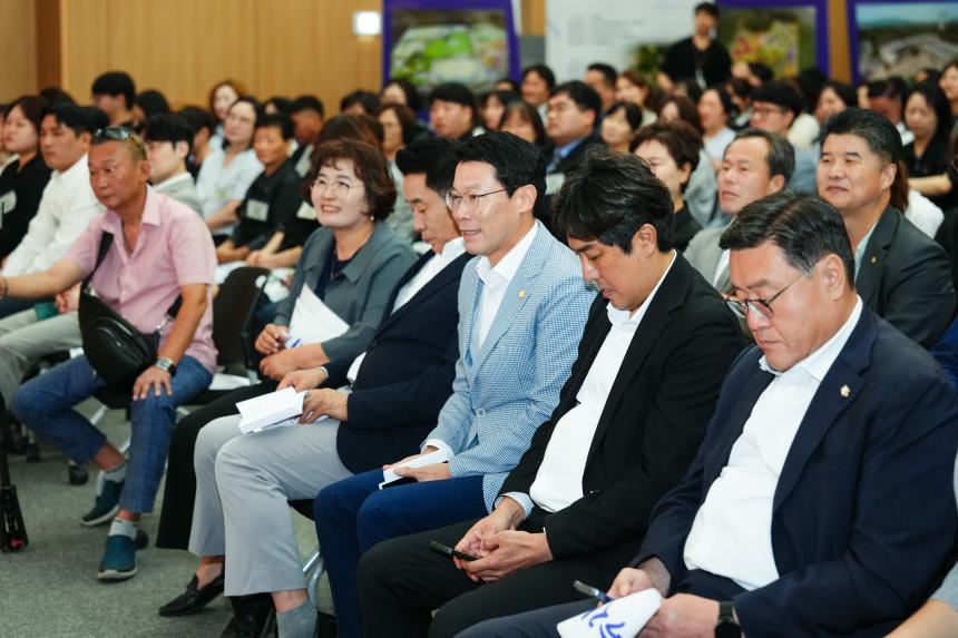 제26회 사회복지의 날 기념식 - 23