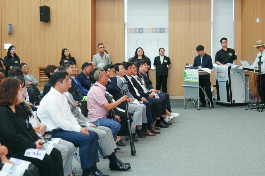 제26회 사회복지의 날 기념식 - 26