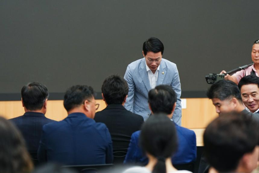 제26회 사회복지의 날 기념식 - 30