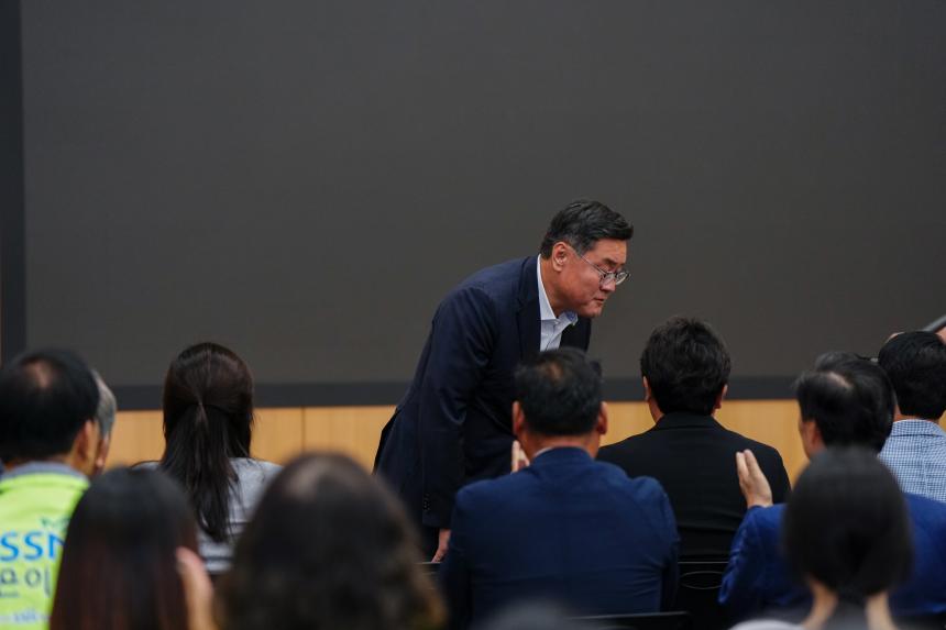 제26회 사회복지의 날 기념식 - 31