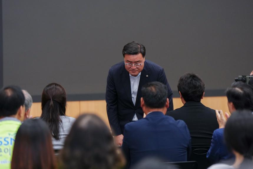 제26회 사회복지의 날 기념식 - 32