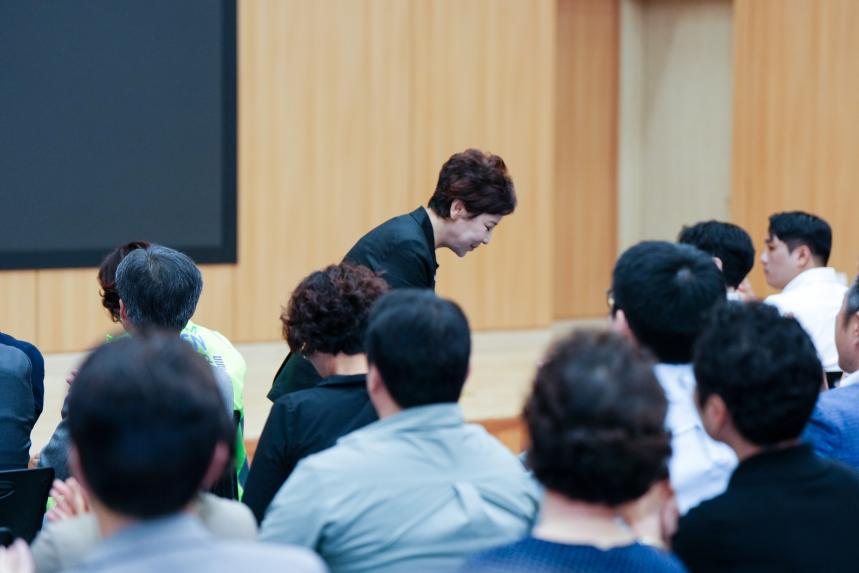 제26회 사회복지의 날 기념식 - 36