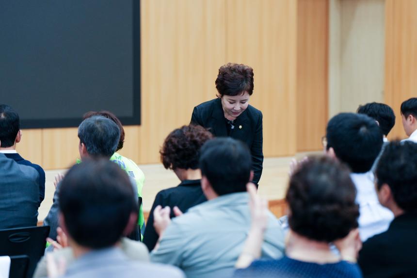 제26회 사회복지의 날 기념식 - 37