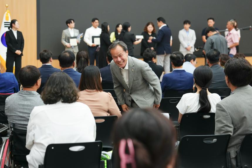 제26회 사회복지의 날 기념식 - 40