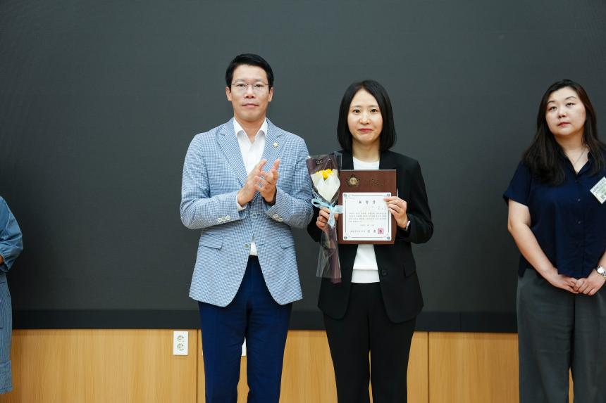 제26회 사회복지의 날 기념식 - 47