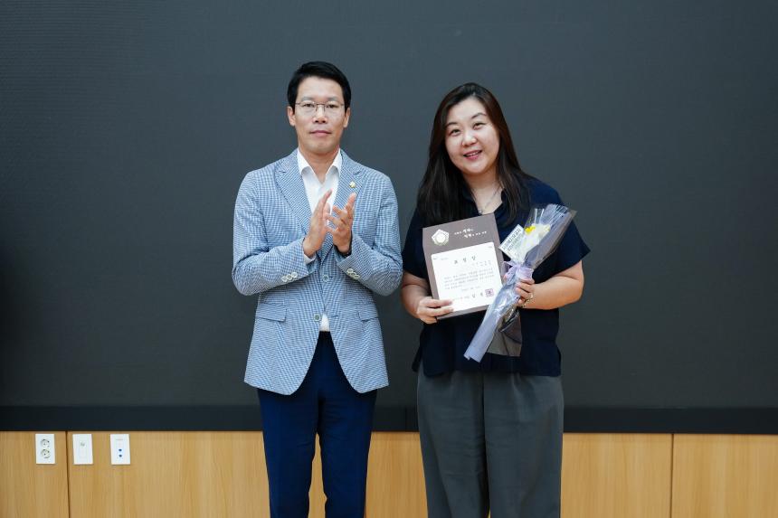 제26회 사회복지의 날 기념식 - 48