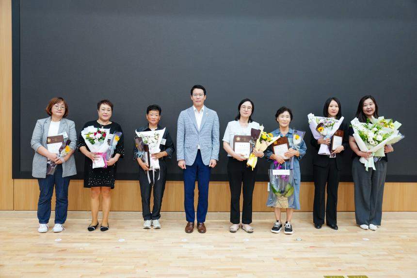 제26회 사회복지의 날 기념식 - 49