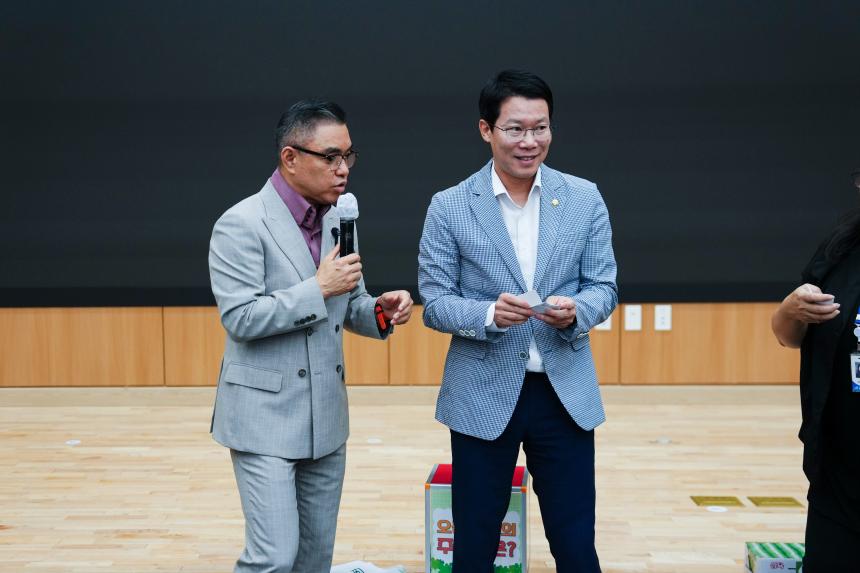 제26회 사회복지의 날 기념식 - 64