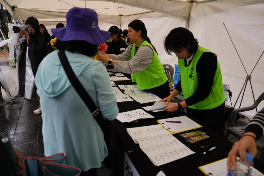 걷기GO! 건강GO!! 걷기 캠페인 - 1