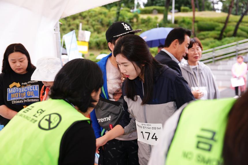 걷기GO! 건강GO!! 걷기 캠페인 - 3