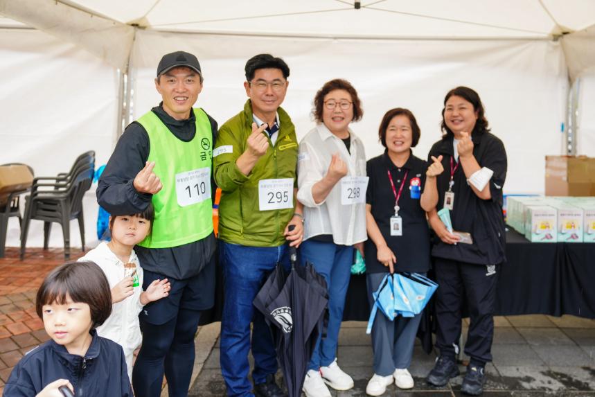 걷기GO! 건강GO!! 걷기 캠페인 - 8