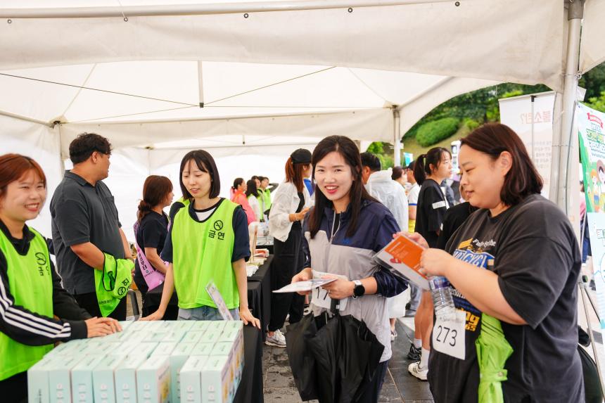 걷기GO! 건강GO!! 걷기 캠페인 - 9