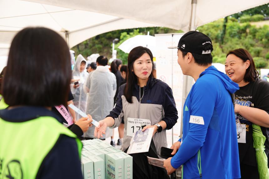 걷기GO! 건강GO!! 걷기 캠페인 - 10