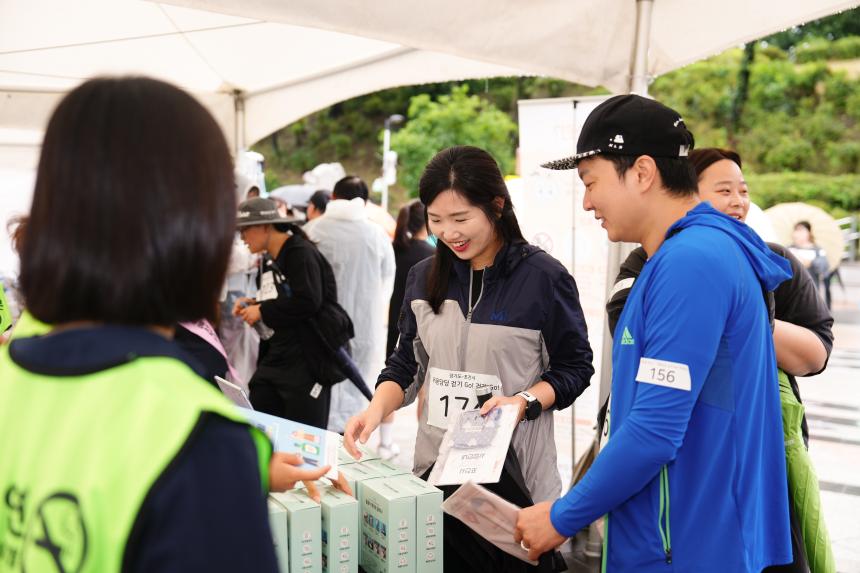 걷기GO! 건강GO!! 걷기 캠페인 - 11