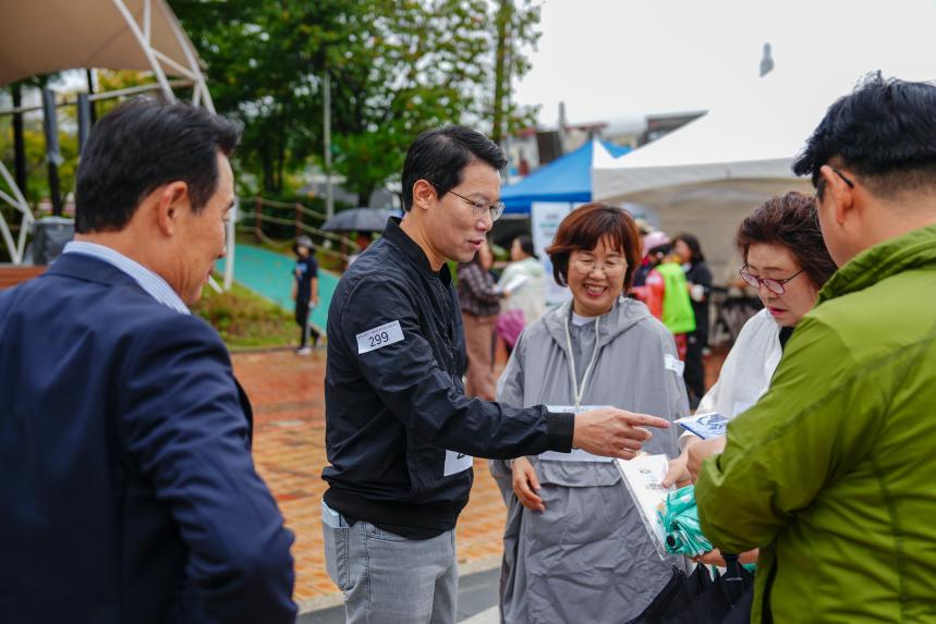 걷기GO! 건강GO!! 걷기 캠페인 - 15