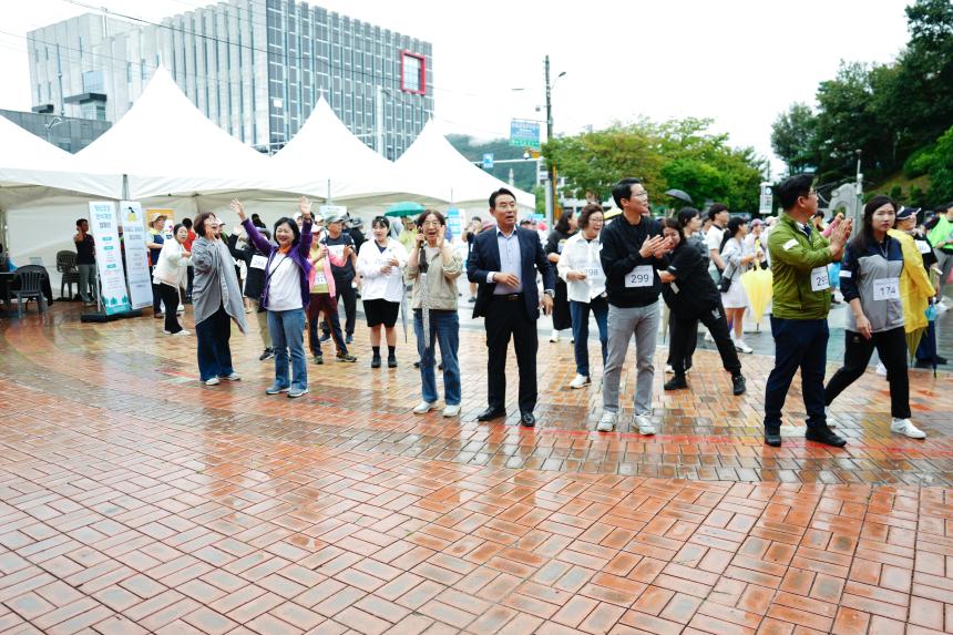 걷기GO! 건강GO!! 걷기 캠페인 - 17