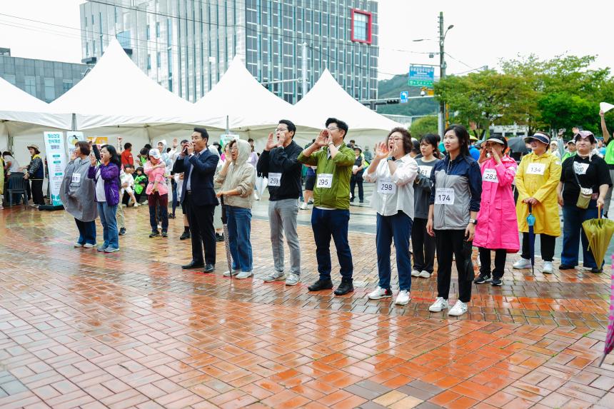 걷기GO! 건강GO!! 걷기 캠페인 - 18