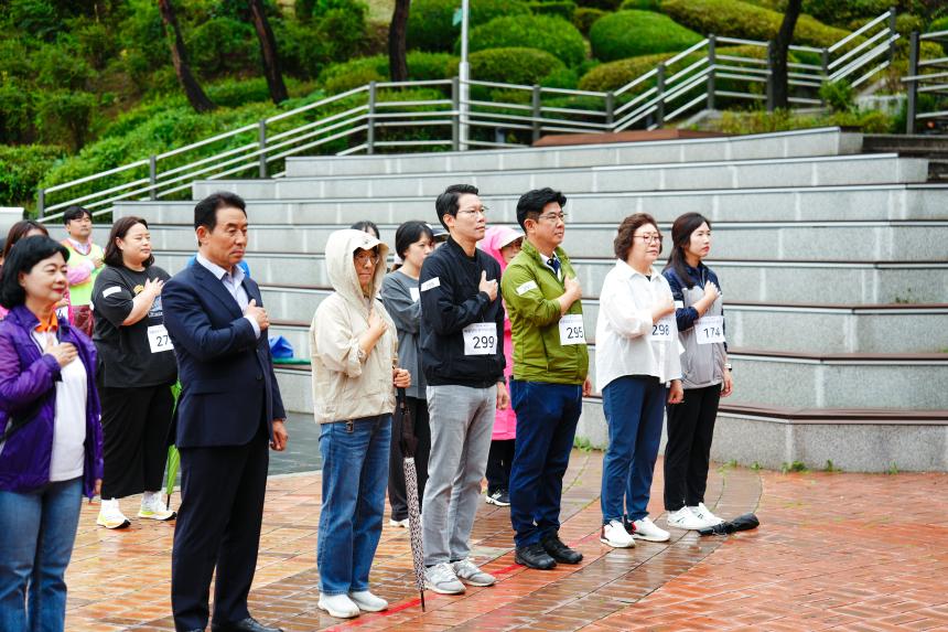 걷기GO! 건강GO!! 걷기 캠페인 - 20