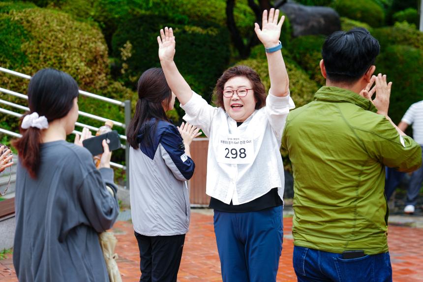 걷기GO! 건강GO!! 걷기 캠페인 - 23