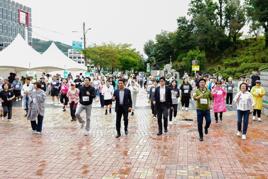 걷기GO! 건강GO!! 걷기 캠페인 - 36