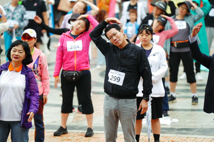 걷기GO! 건강GO!! 걷기 캠페인 - 37