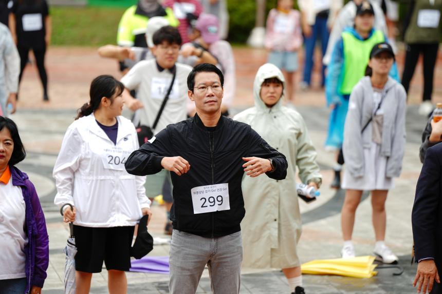 걷기GO! 건강GO!! 걷기 캠페인 - 41