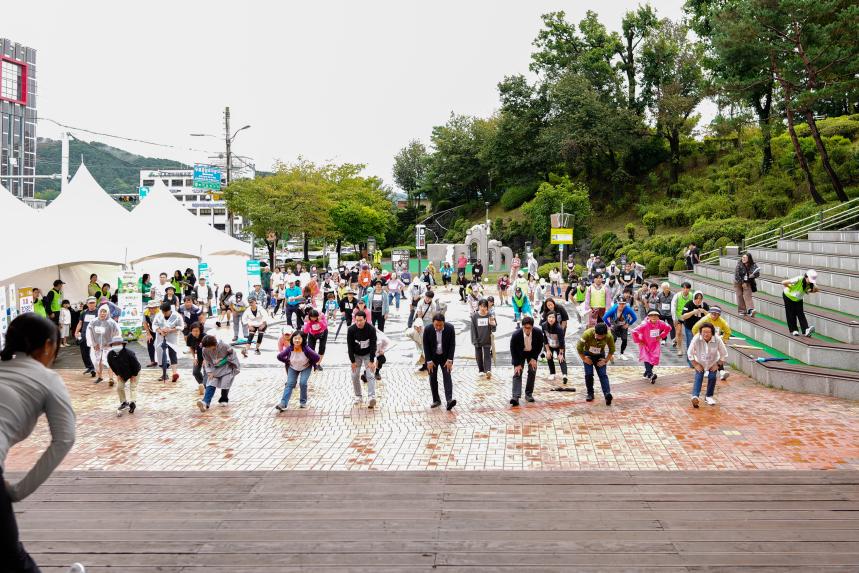 걷기GO! 건강GO!! 걷기 캠페인 - 44