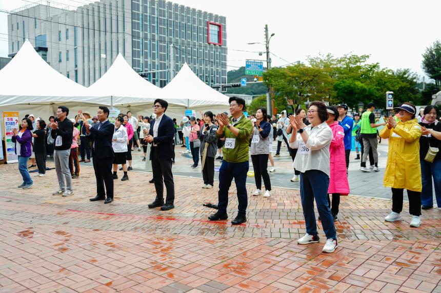 걷기GO! 건강GO!! 걷기 캠페인 - 46