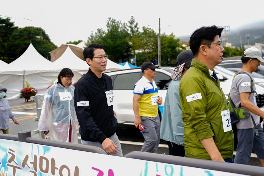 걷기GO! 건강GO!! 걷기 캠페인 - 47