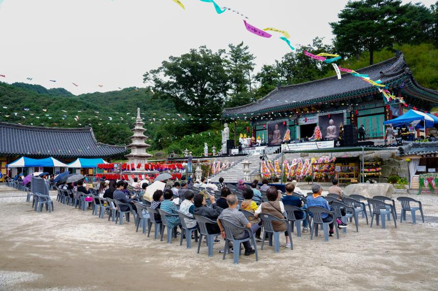 흥룡사 철불 제자리모시기 헌공다례 문화축제 - 1