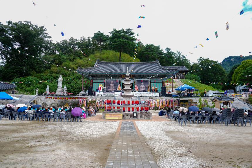 흥룡사 철불 제자리모시기 헌공다례 문화축제 - 2