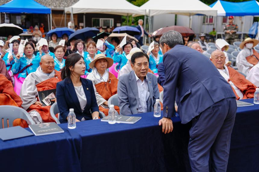 흥룡사 철불 제자리모시기 헌공다례 문화축제 - 5