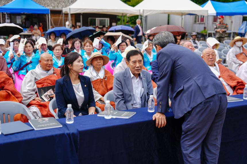 흥룡사 철불 제자리모시기 헌공다례 문화축제 - 6
