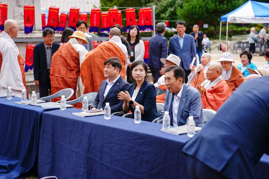 흥룡사 철불 제자리모시기 헌공다례 문화축제 - 11