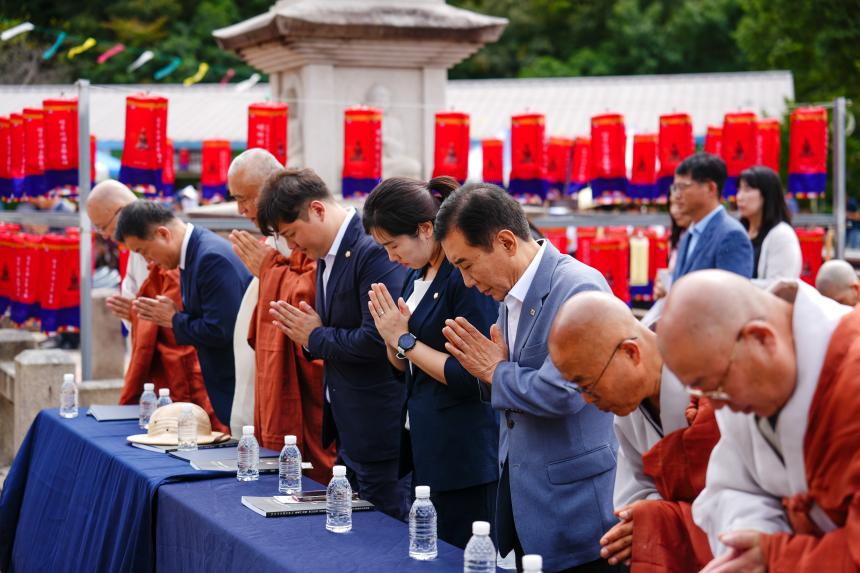 흥룡사 철불 제자리모시기 헌공다례 문화축제 - 15