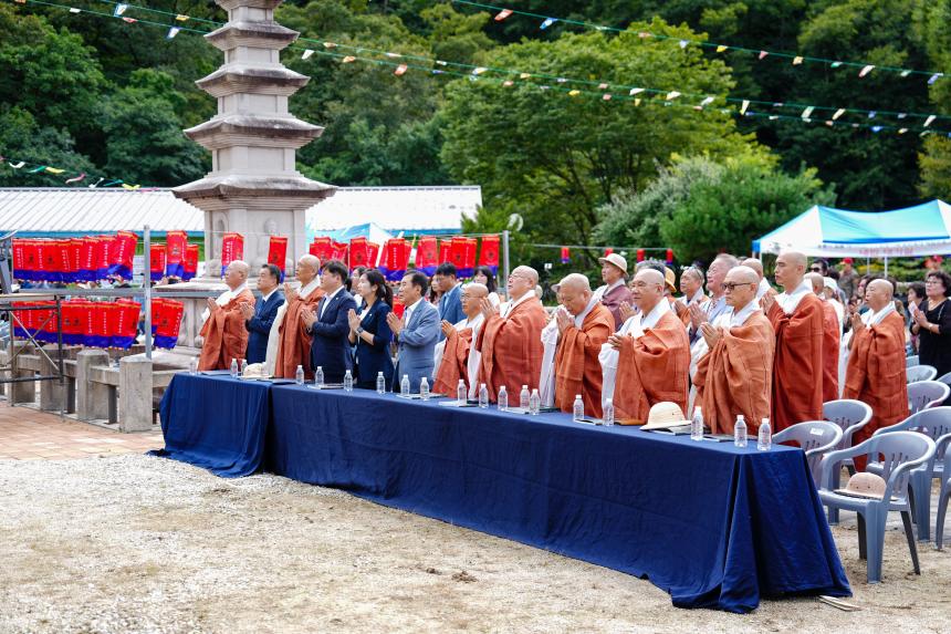 흥룡사 철불 제자리모시기 헌공다례 문화축제 - 16