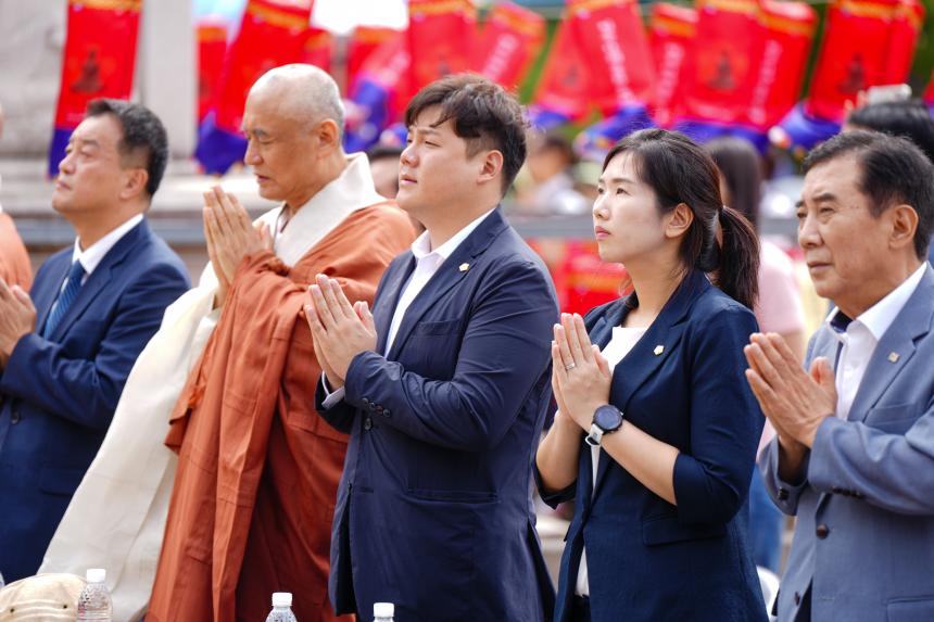 흥룡사 철불 제자리모시기 헌공다례 문화축제