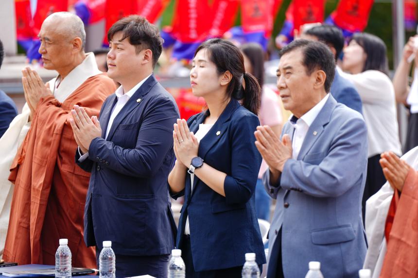 흥룡사 철불 제자리모시기 헌공다례 문화축제 - 18