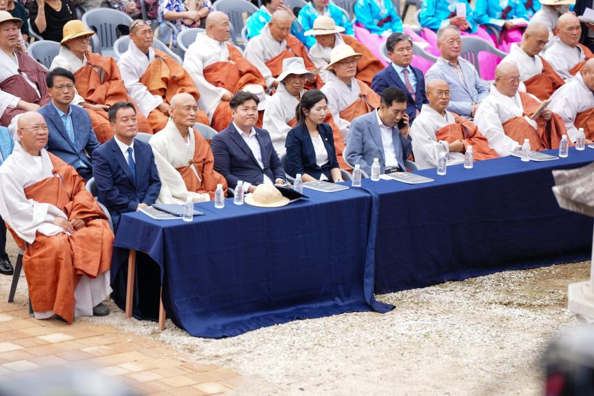 흥룡사 철불 제자리모시기 헌공다례 문화축제 - 22