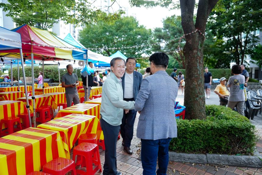 태봉이네 한마음 큰잔치